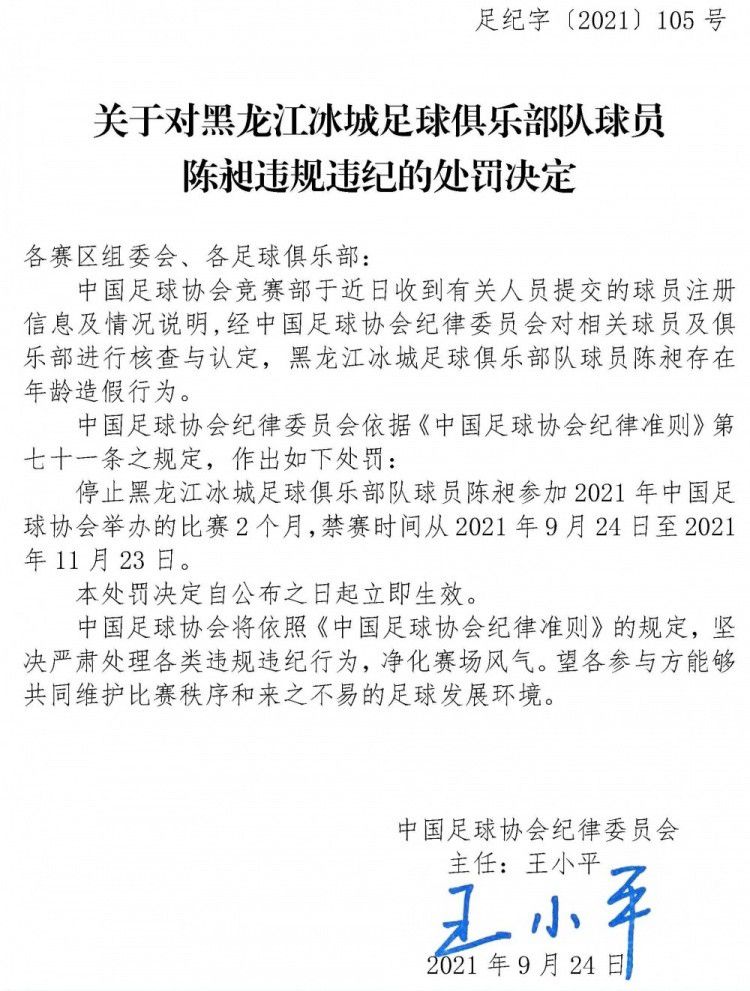 格列兹曼是名非凡的球员，他总是为球队付出一切，他对我们非常重要，我们需要照顾好格列兹曼，让他更多地为我们进球。